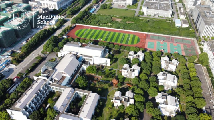 在上海国际化学校就读加拿大课程，学费最低不到10万