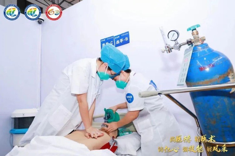 三亚中心医院（海南省第三人民医院）2023年住院医师规范化培训招生简章