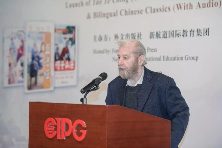 看到中国英语教育的不足，新航道创始人胡敏主编了三本“古书”