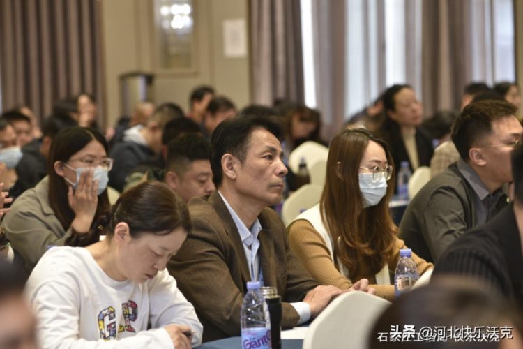 2023年石家庄市首场高级职业经理人培训成功举办