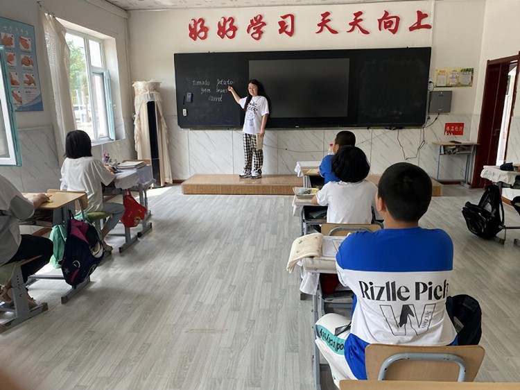 平台小学“双减”背景下的英语课堂