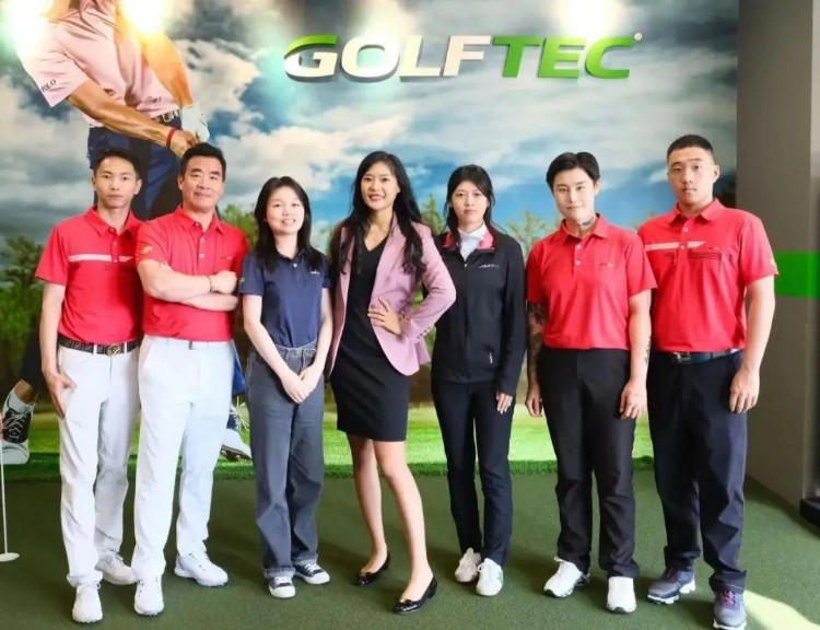 重磅！GOLFTEC中国团队将开展教练员专业知识和职业素养培训计划