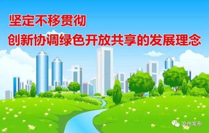 直招士官报名明日截止！月工资不少于5550元！来看河北招收专业表……