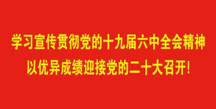 天津消安保安服务有限公司招聘简章