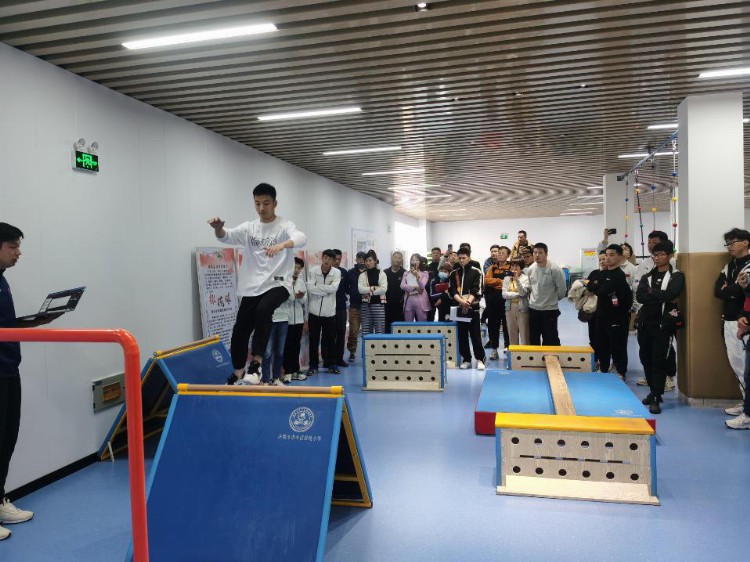 山东省儿童青少年体能（跑酷）大赛动员大会及赛事技术培训班举办