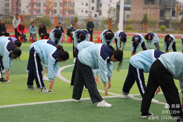 宝安区人才支援项目——深圳刘钊老师的体育公开课