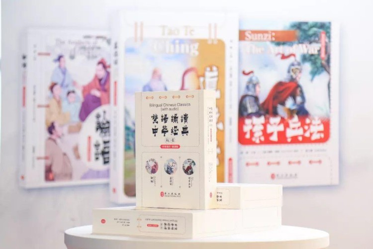 看到中国英语教育的不足，新航道创始人胡敏主编了三本“古书”