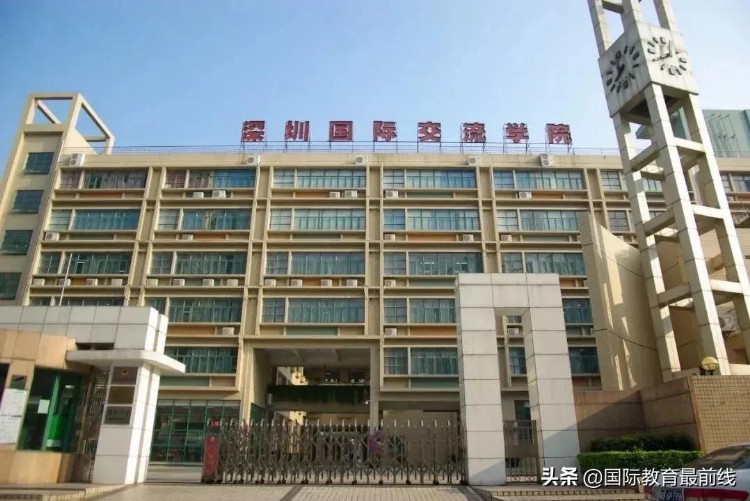 深圳有哪些国际学校上榜2022年最具教育竞争力的国际学校top30