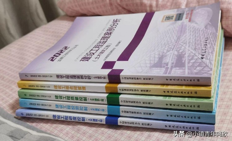 监理工程师培训班有没有哪个老铁帮忙推荐一下？