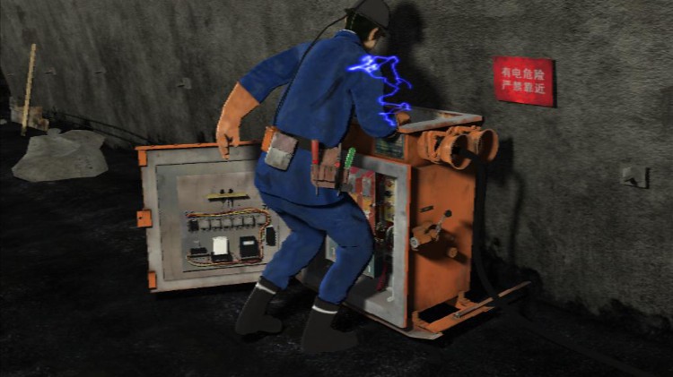 专业的VR技术之煤矿高危行业安全教育培训