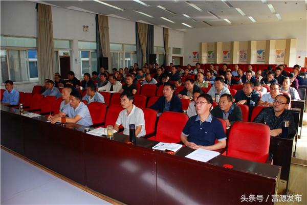 云南煤监局在富源县开展煤矿安全培训和超能力生产监管业务培训