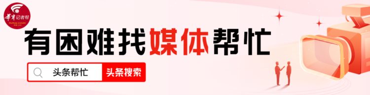 华商记者帮｜| 少儿艺术培训班闭店“转校”容易退费难