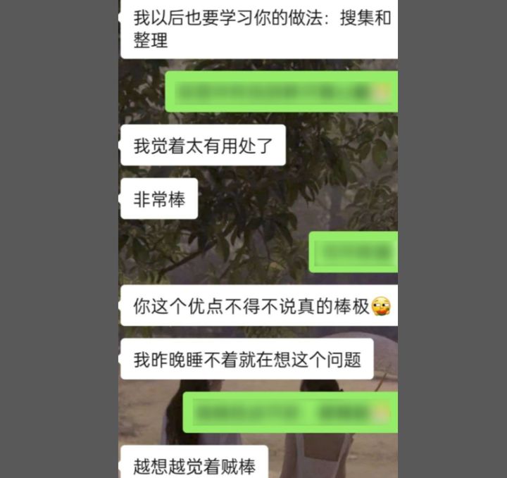 推荐15个大学生必备技能自学网站，转给身边大学生