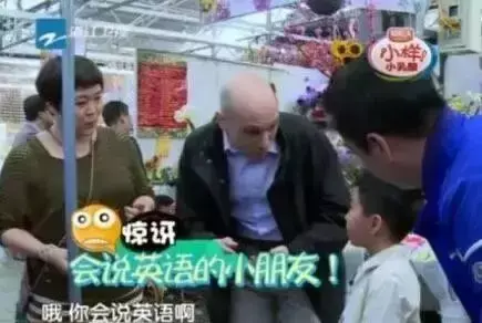 北京权威发布：超七成城市家长，让孩子5岁前开始英语启蒙