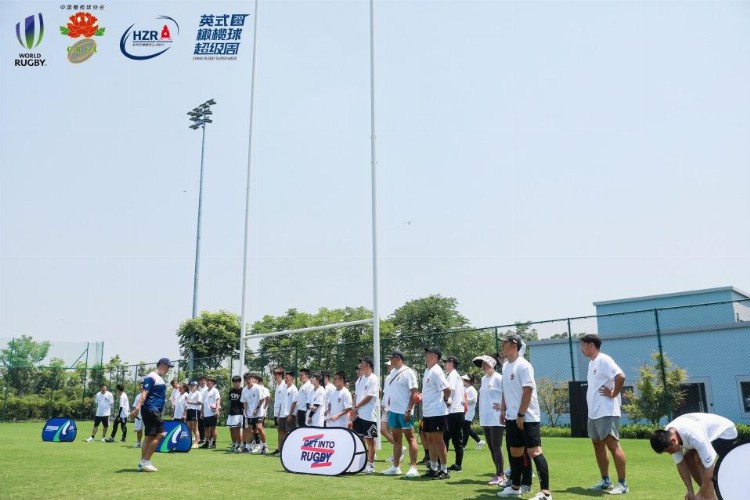 2023中国橄榄球超级周暨全国英式橄榄球项目培训班（杭州站）结束