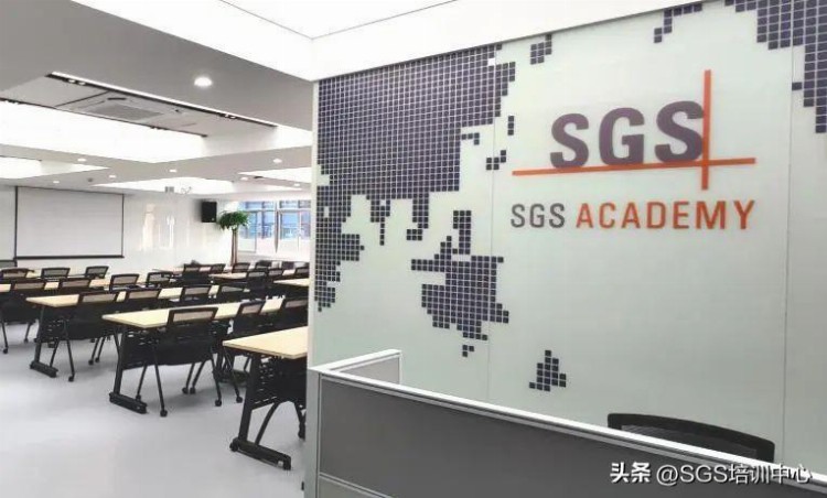乔迁新址丨SGS杭州培训中心全新环境官宣！初心不变，携手前行