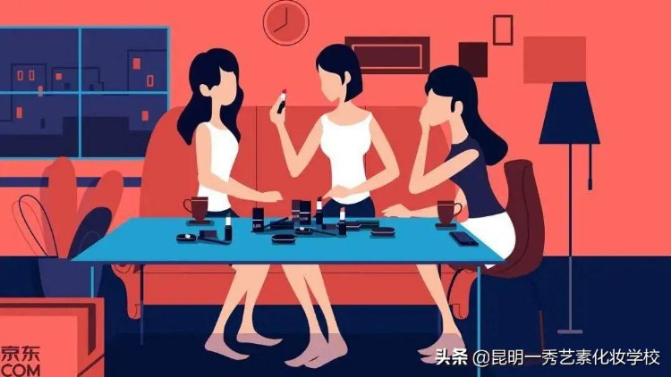 云南昆明学化妆哪个学校比较好？