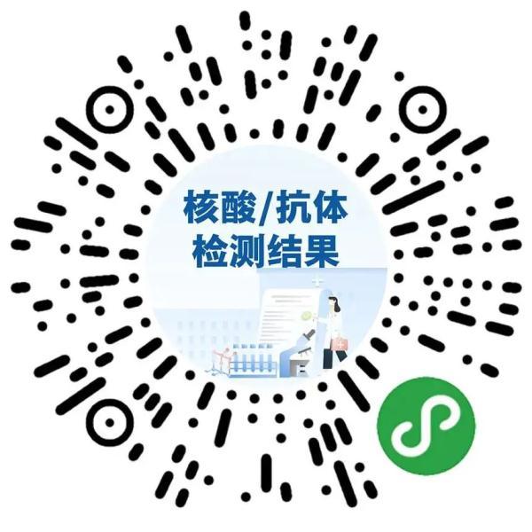 新冠疫苗要开始收费了吗？6月还能接种疫苗第一针吗？8个权威回应