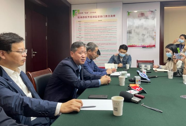 杭州压减1247家义务教育段营利性学科类培训机构