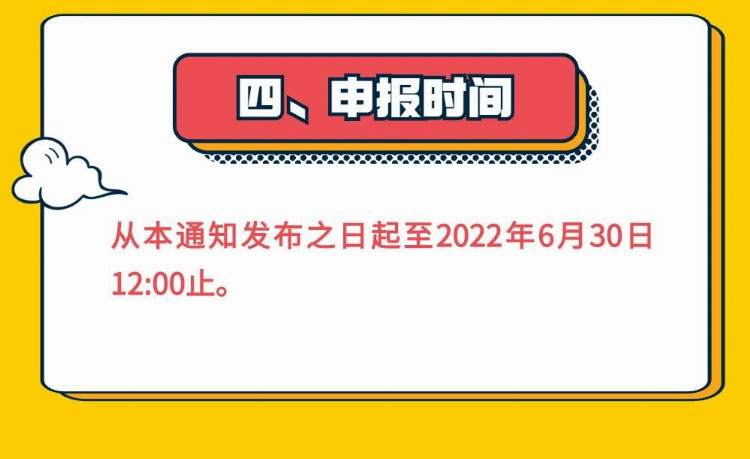 好家政难找？「家政服务培训示范基地」了解一下