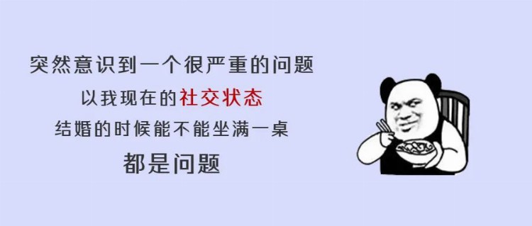 好家政难找？「家政服务培训示范基地」了解一下