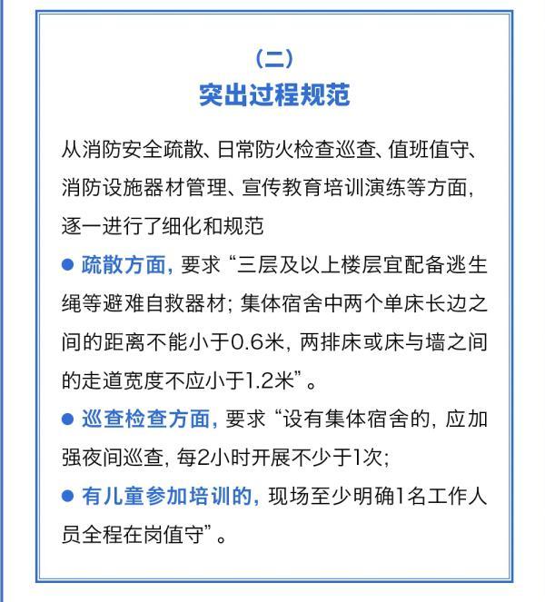 触目惊心！柳州数家培训机构被查封