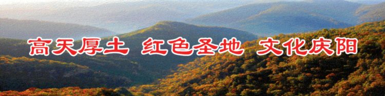 2023年庆阳市乡村旅游讲解员导游员培训班开班