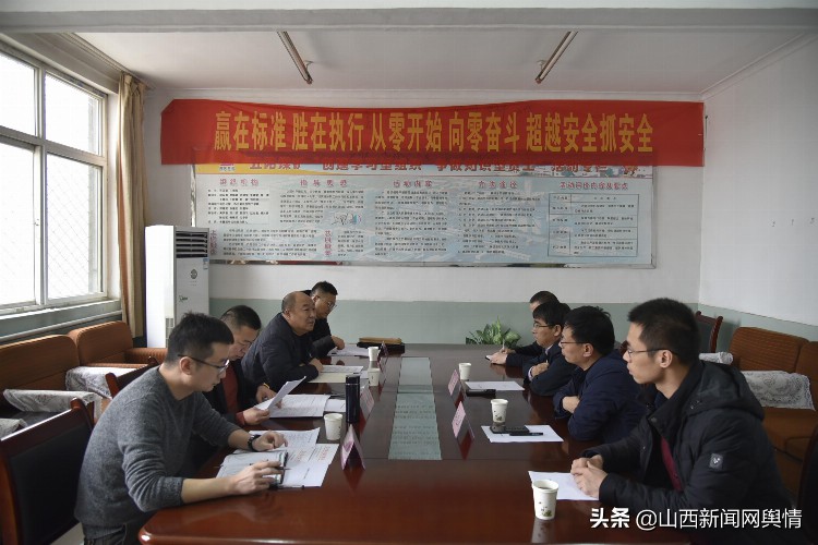 长治市应急管理局到潞安集团五阳煤矿开展安全培训专项检查