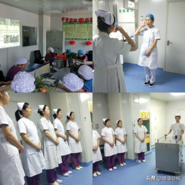 汉阴县医院供应室开展礼仪培训，提升文明形象