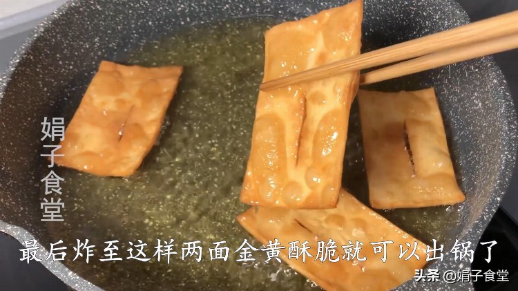 想吃杂粮煎饼不用买，教你在家做，配方比例详细讲解，轻松学会