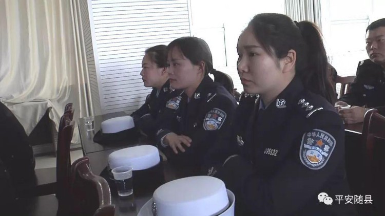 随县公安局组织开展警察礼仪专题培训