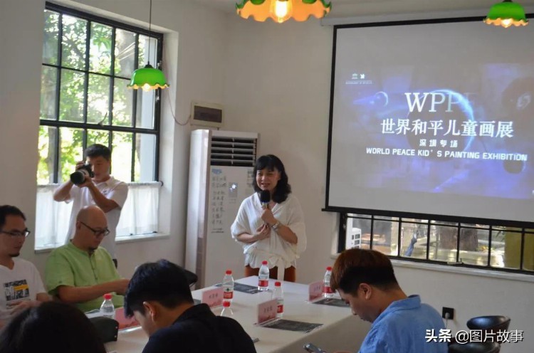 WPPE世界和平儿童画展深圳地区联合发布会召开