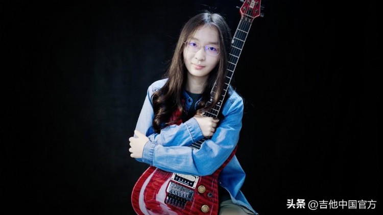 吉他中国专访 | 技术流新星吉他少女 Evlee的成长故事