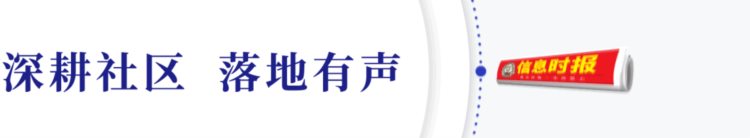 白云｜真香！景泰街2021年“粤菜师傅”技能培训开班啦