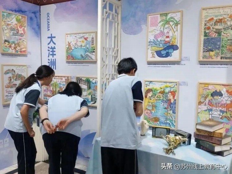 描摹友谊画卷，共绘多彩未来