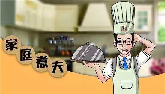 山东英才高级技工学校烹饪学院2019年招生简章