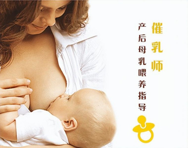 昆明催乳师培训就选——源力教育