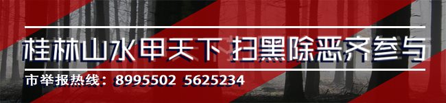 全市党委办公室系统业务培训会召开