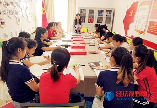 陕西汉阴县凤台幼儿园开展教师教学活动培训