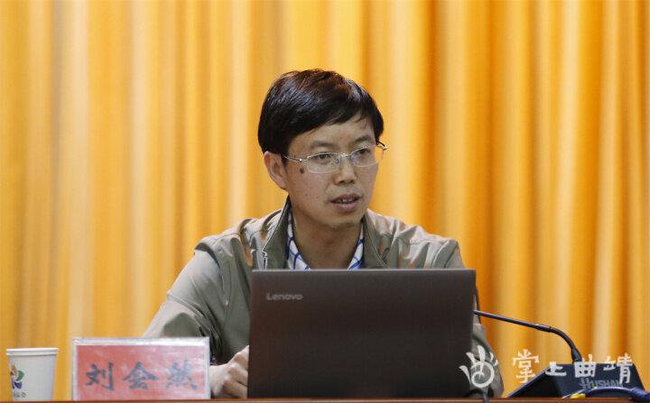 师宗县举办2022年党政系统办公室主任业务工作培训班