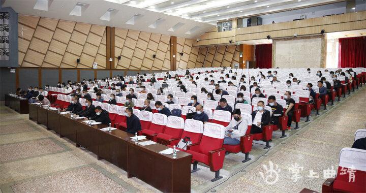 师宗县举办2022年党政系统办公室主任业务工作培训班