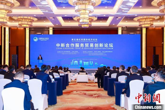 第五届中新合作服务贸易创新论坛在苏州工业园区举行