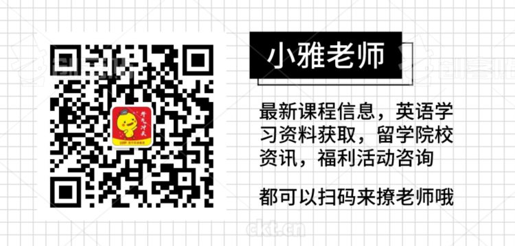 停课不停学 | 南宁环球雅思线上授课火热进行中......