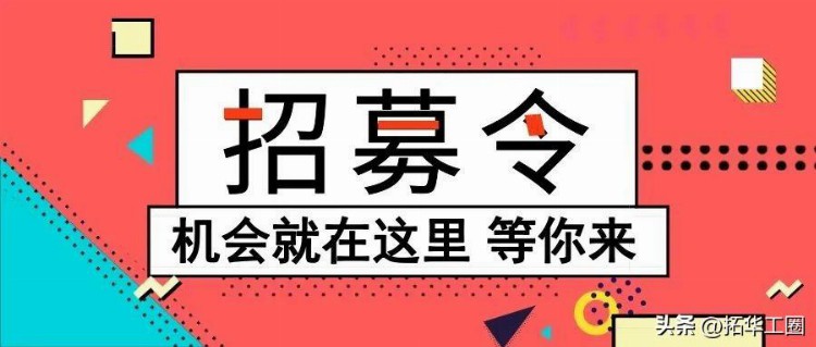 告别内卷，找到优势，突破瓶颈 | 苏州站空压机黑马训练营招募