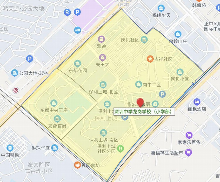 深圳龙岗中心城公认最优质的8所中小学对应学区详解，附学位地图