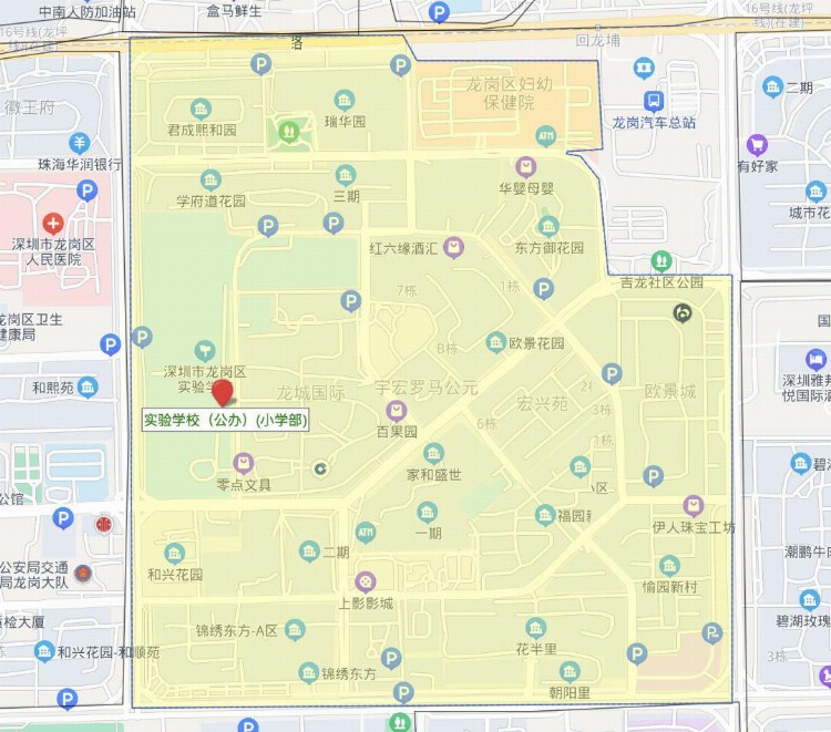 深圳龙岗中心城公认最优质的8所中小学对应学区详解，附学位地图