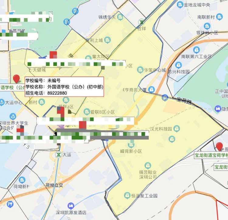 深圳龙岗中心城公认最优质的8所中小学对应学区详解，附学位地图