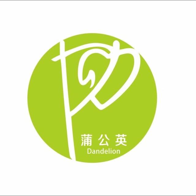 复兴社区“邻里一家人，民族一家亲”系列活动智能手机培训班开班啦