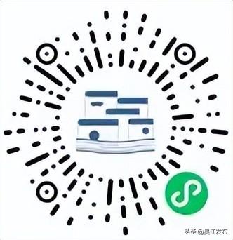 13个！吴江实现“苏州·书仓”资源共享平台全覆盖！