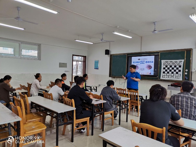 莲池学校：我校举行国际象棋裁判员培训